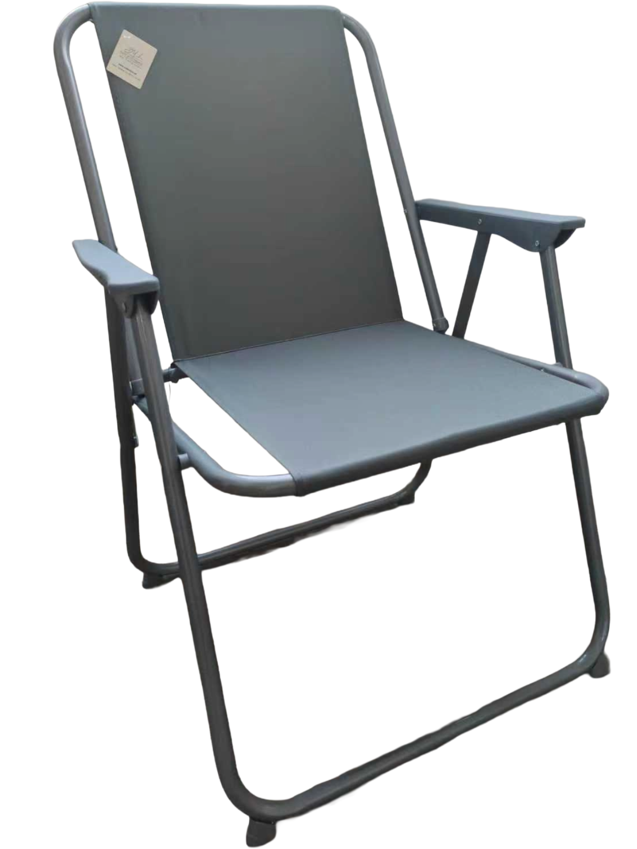 Cadeira Praia Cinza HC2031.*